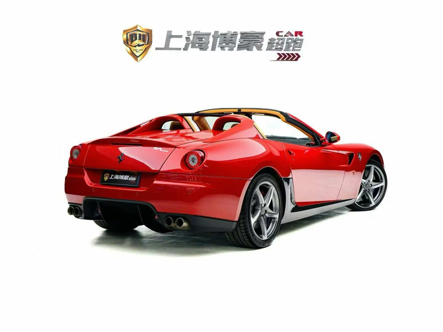 这台限量法拉利 599  Aperta 又在二手车市场流通了、猜一猜现在卖多少[