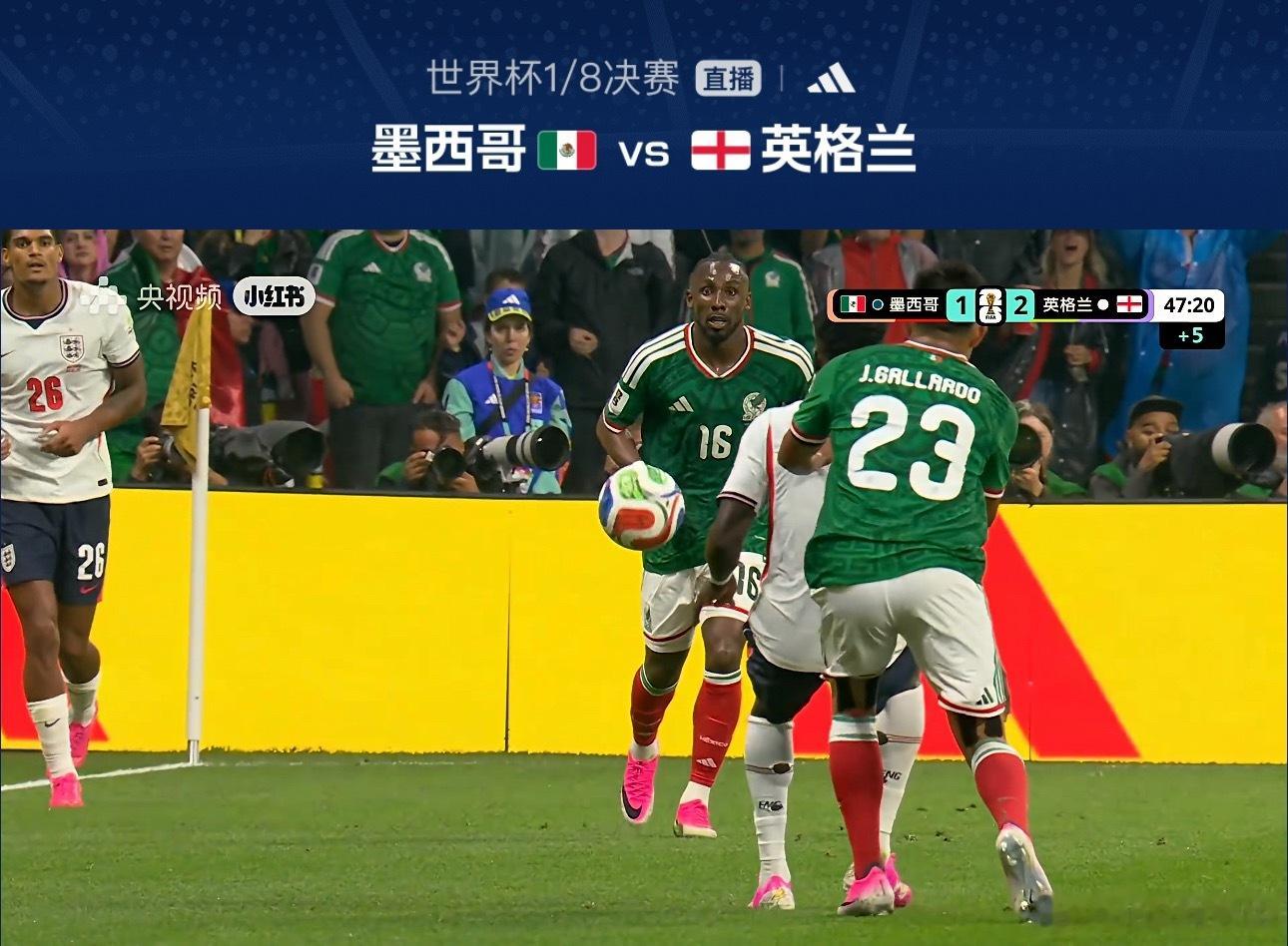 墨西哥vs英格兰世界杯 比巴西和挪威那场精彩 
