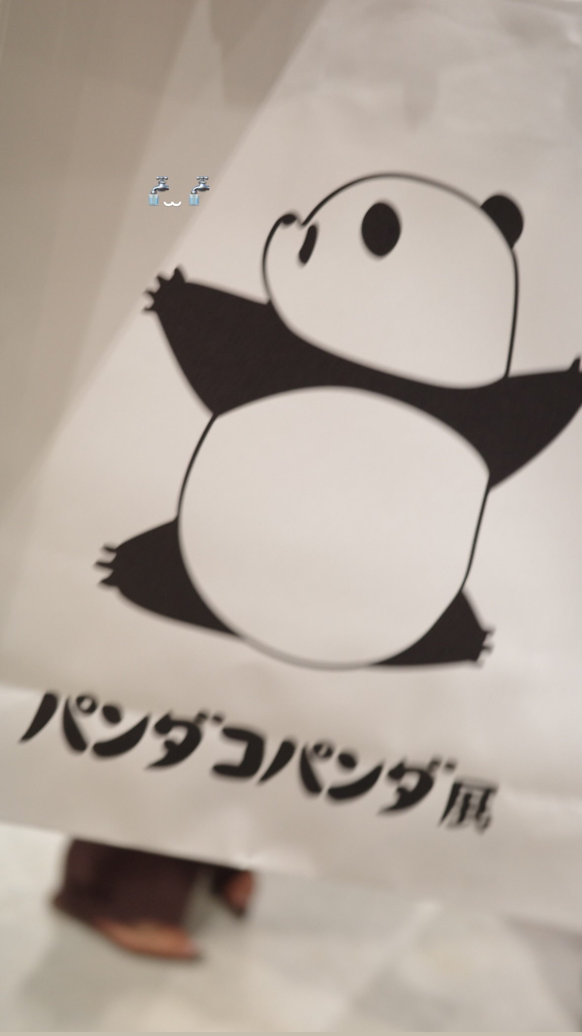 佐々木久美🦒kumigram ​​​