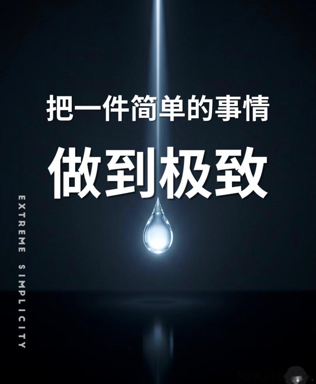 周末大饼的流动性可能相对比较弱，凌晨的多單暂时继续持有即可比特币跳水29万人爆仓