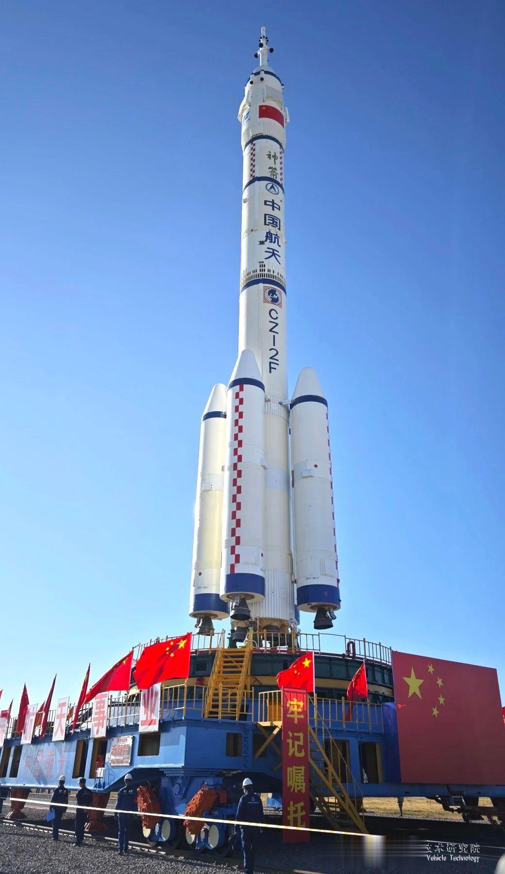 中国空间站第6次载人天地往返运输任务：北京时间2023年10月19日，神舟十七号