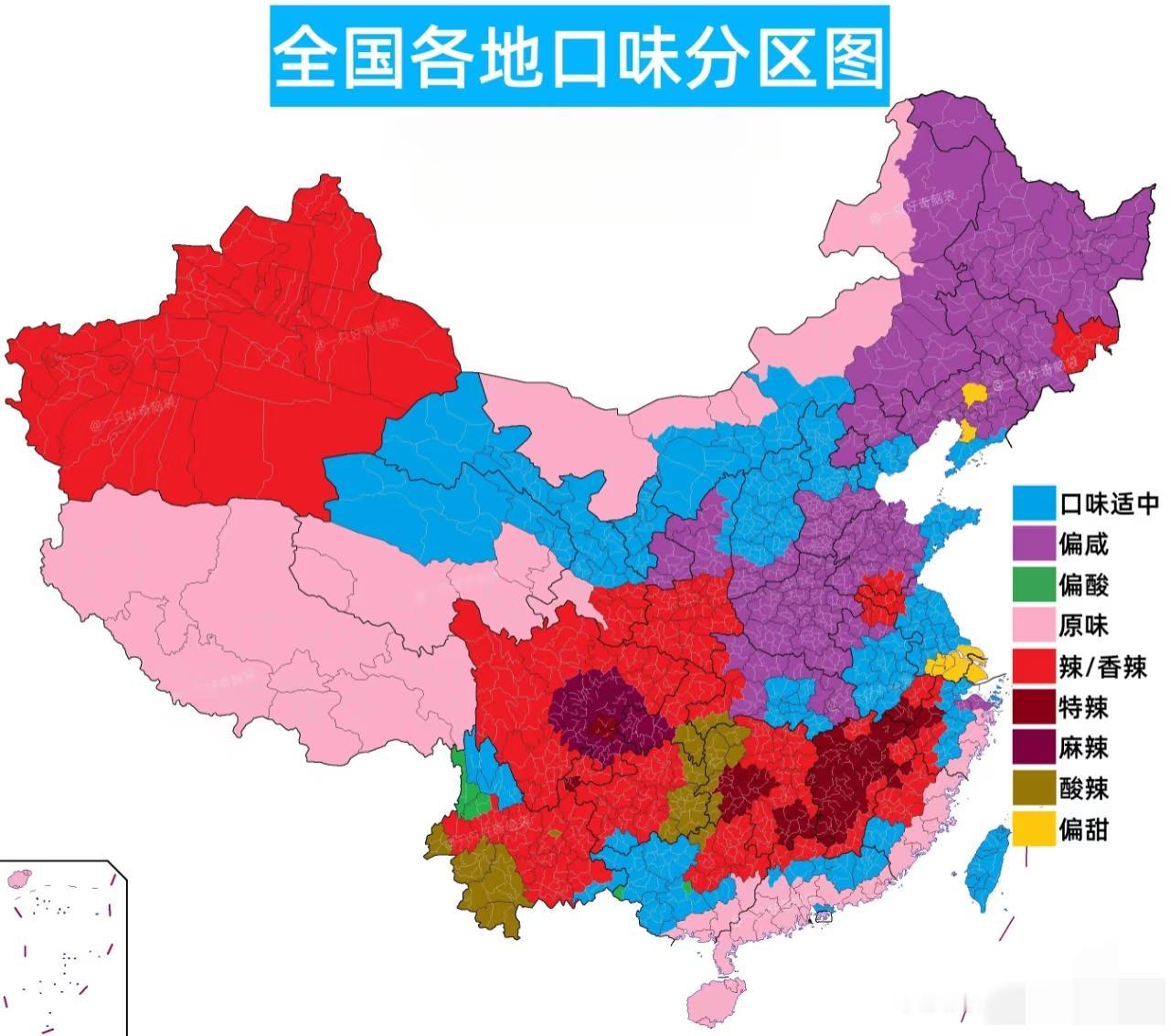 中国各地口味分布图：酸辣，特辣，香辣，这张图是我看过最准的，你觉得呢[送心]