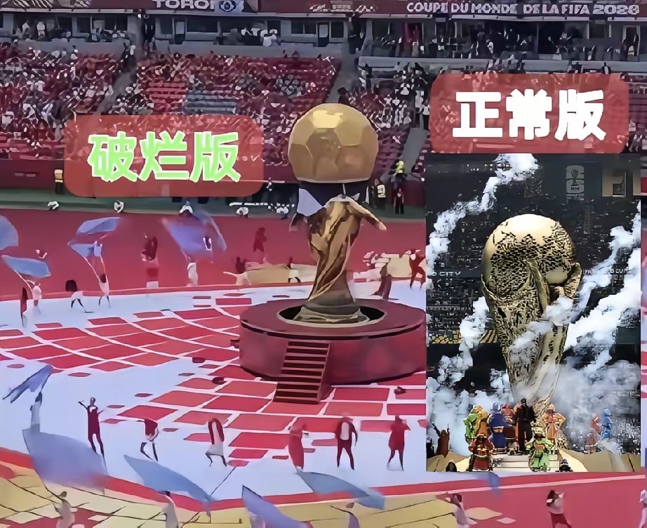 加拿大开幕式 翻车 盘点那些年开幕式的大型翻车现场加拿大这个绝对排第一连个充气道