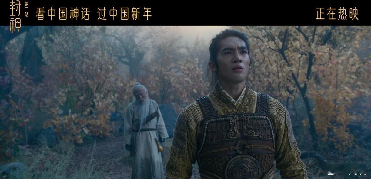 姜子牙引导姬发为百姓而战 姜子牙以智者的眼光，引导姬发看清形势。他点醒姬发为苍生