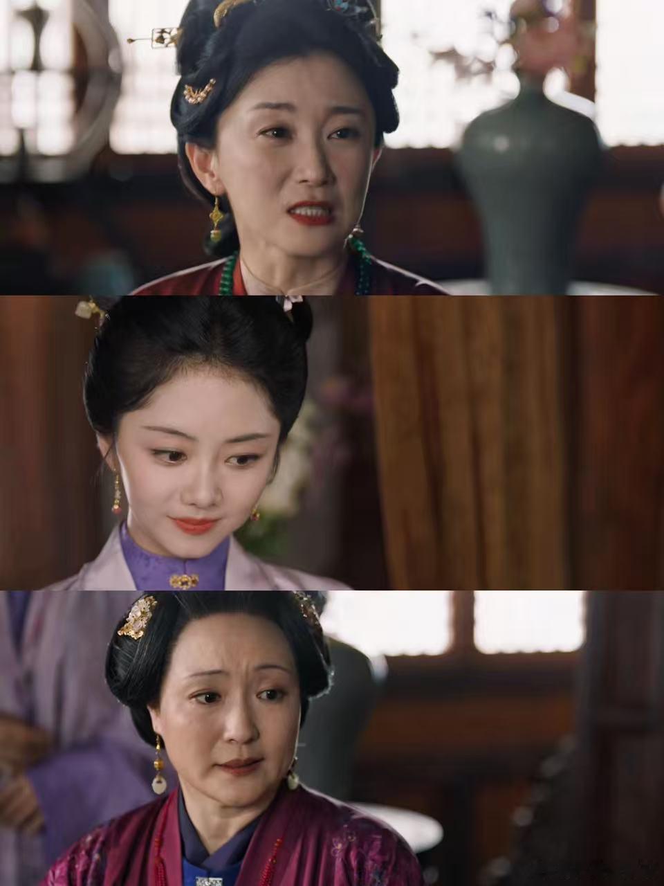 林绣茹不装了我摊牌了兰香如故里最清醒的人 侯爷委屈但三妹妹快乐啊，清醒的人从来不