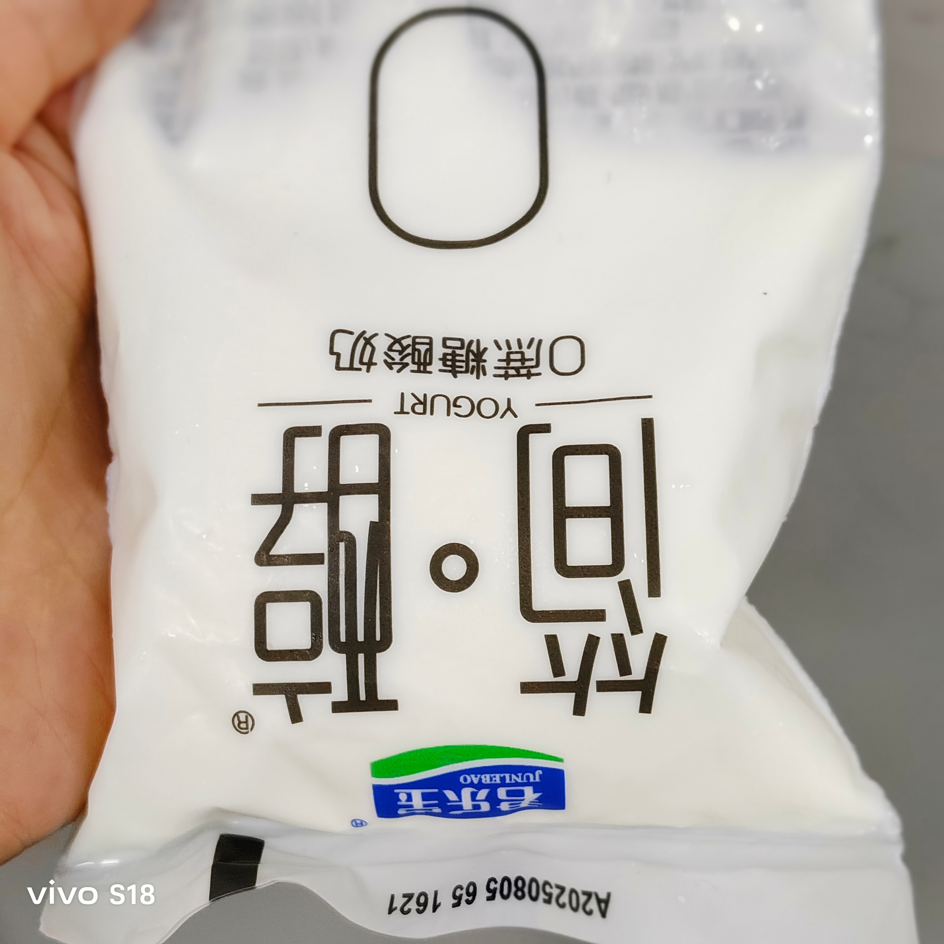 之前都喝慢醇，第一次喝简醇，也挺好喝的[哈哈] ​​​