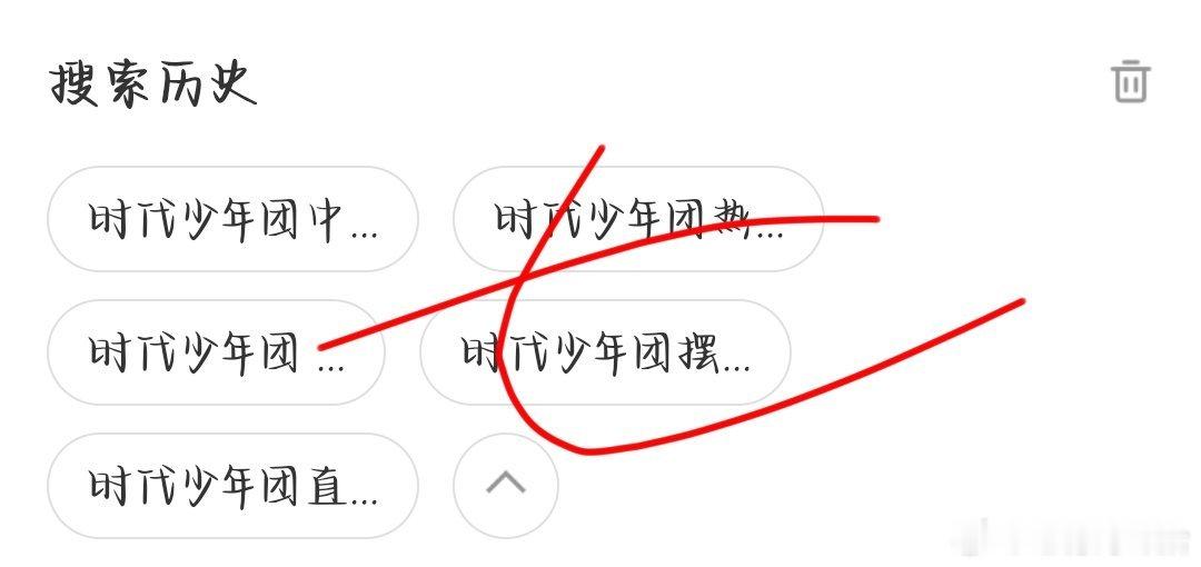 七穗时肆拾数据库 6.23fhday430  专栏 · 晓晓🌲️🍊️库