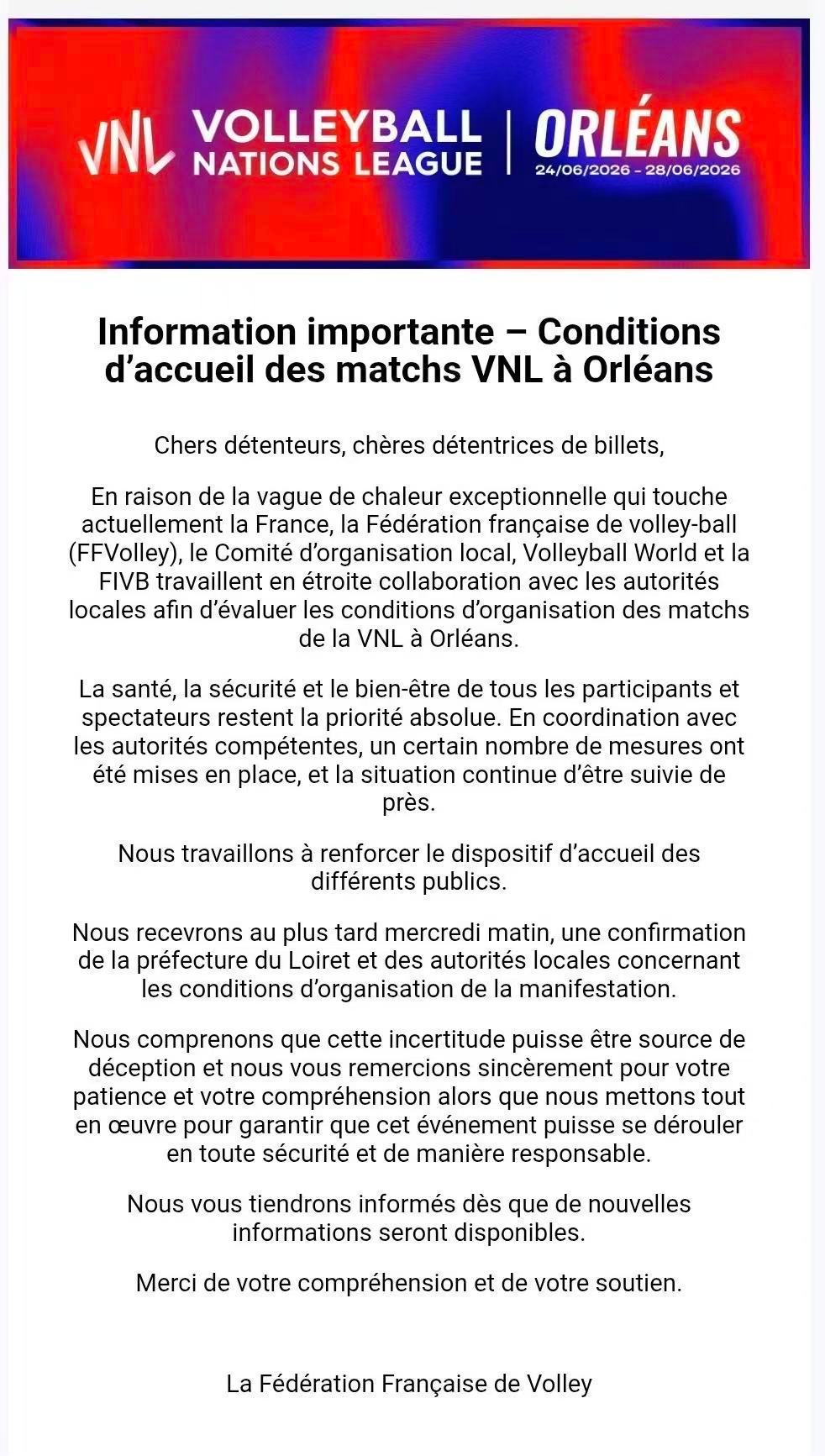2026世界男排联赛 男排第二周法国🇫🇷奥尔良站，高温来袭，还要评估一下比赛
