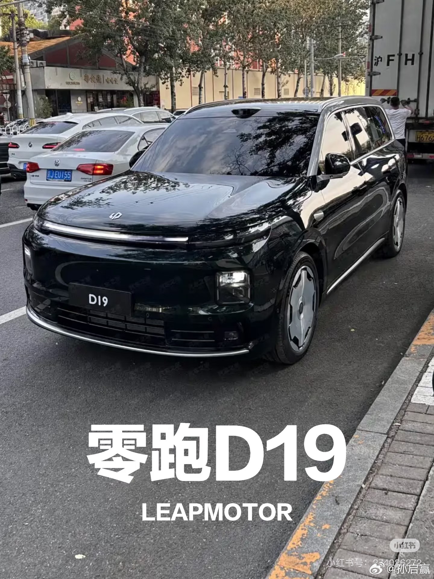 零跑D19上路测试了，这个尺寸，20来万的价格，真就是年轻人的第一辆大型suv了