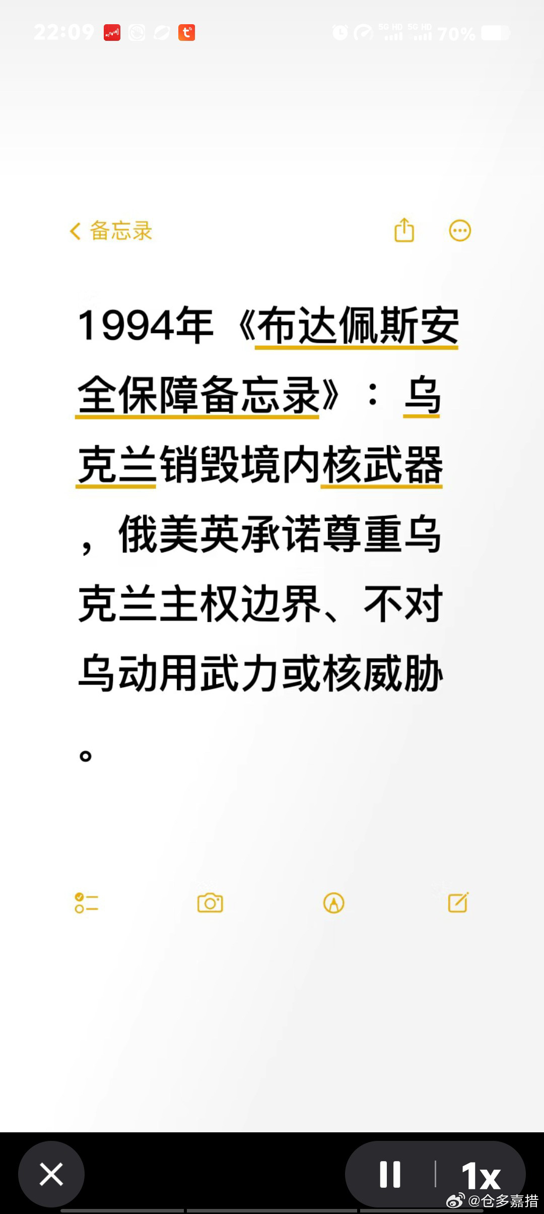 谁是无赖，谁是诚信，一清二楚。 ​​​