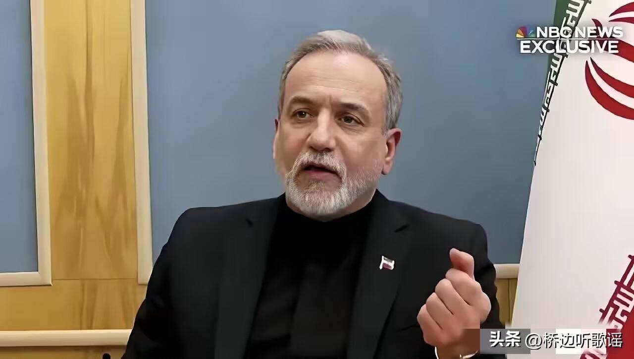 伊朗主动找中国谈
3月24日，中国外交部长王毅和伊朗外长阿拉格齐通话，而这通电话