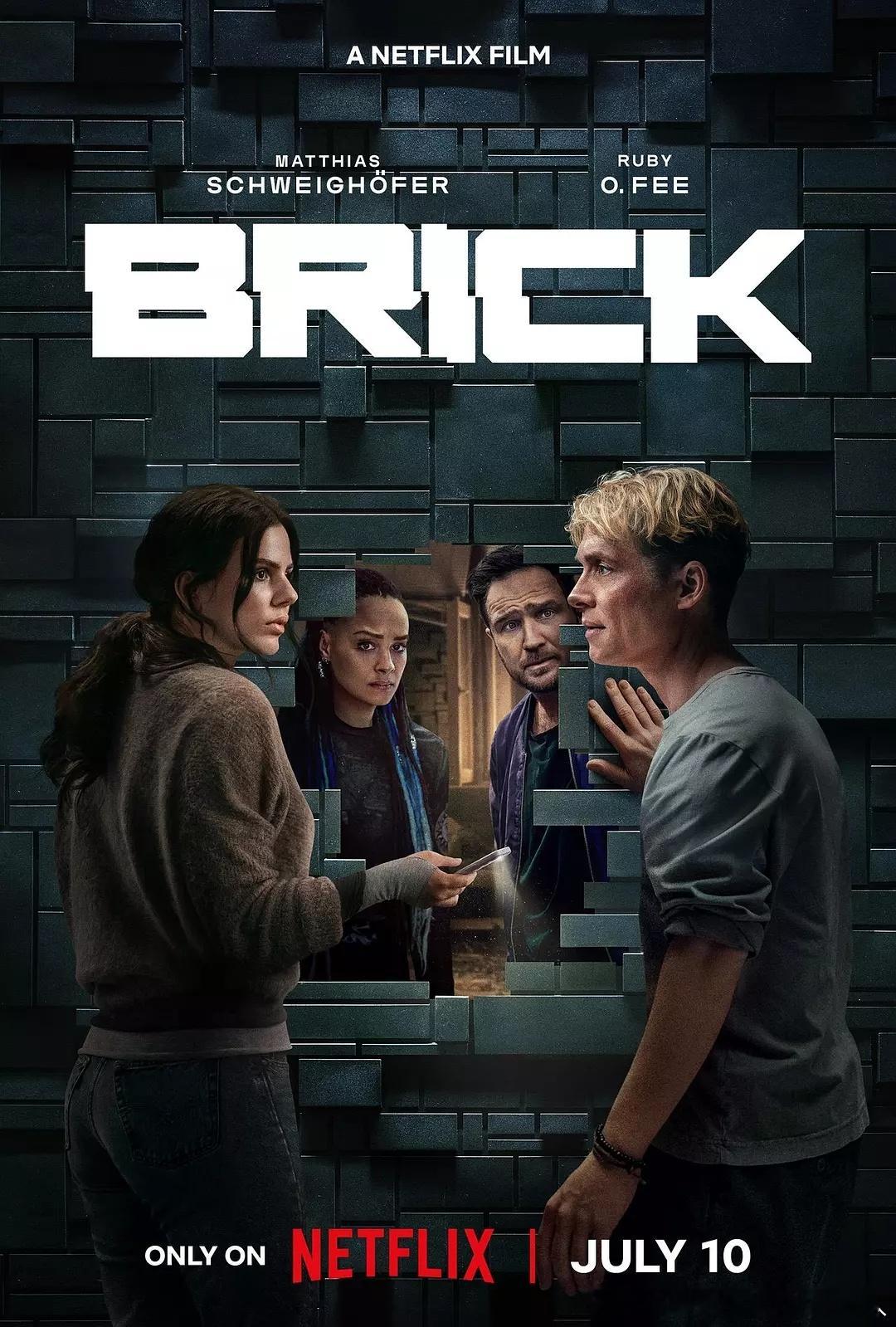 今日新剧上线 德国科幻惊悚电影砖攻谜墙 今日上线Netflix 。该片由马提亚斯