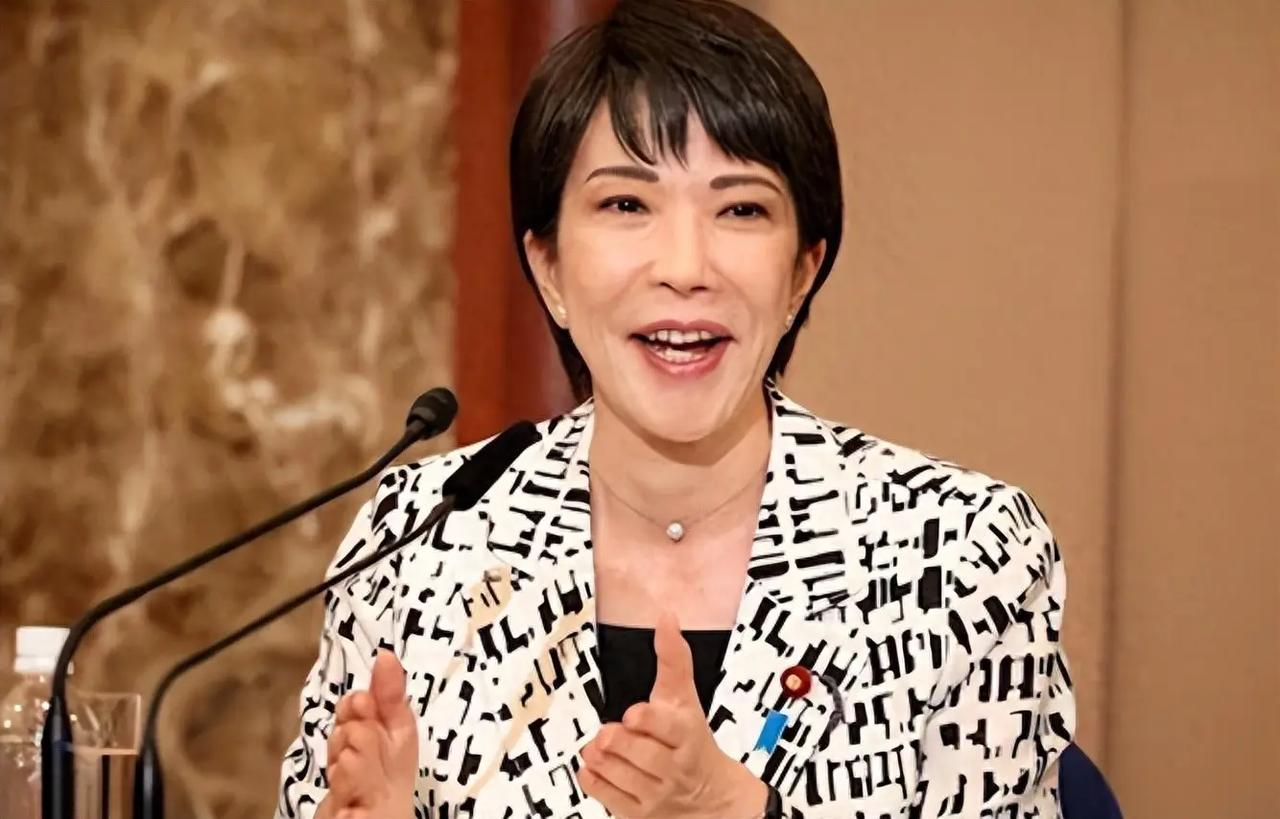 今年11月APEC峰会，中国是东道主。那中国有权把日本首相高市早苗拦在门外吗？不