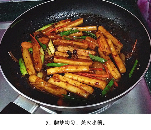 这应该是我见过最下饭的年糕做法了，随便用你喜欢吃的辣酱炒一炒，味道正又好！我的宝