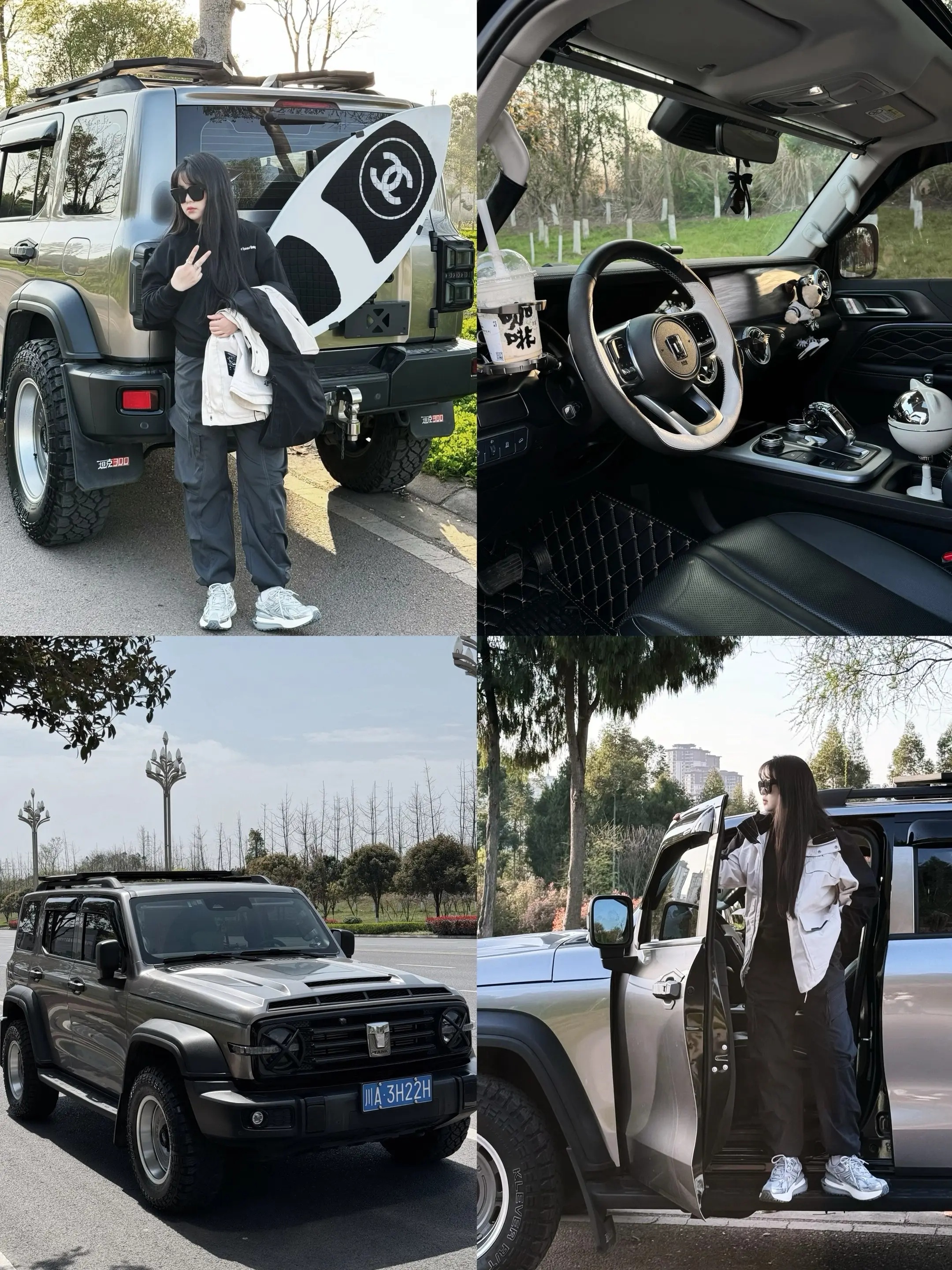下次路上看到我  先让我走好吗。