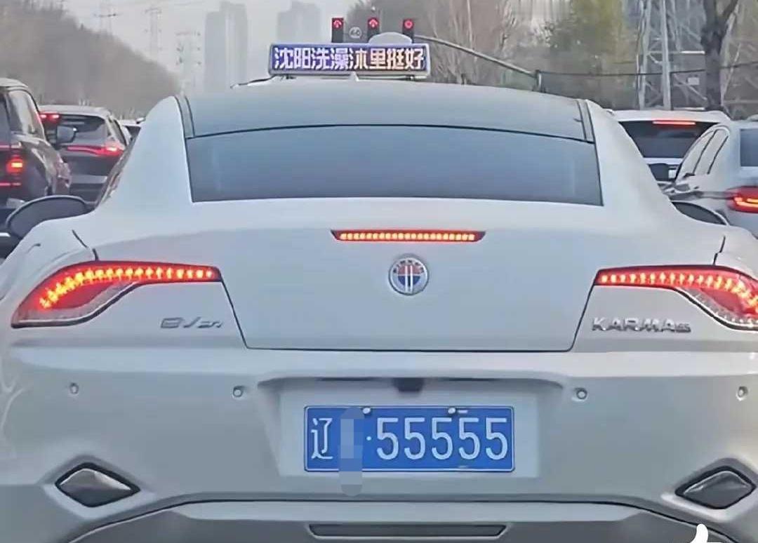 路上偶然看到的车，好像第一次见到这个牌子，你知道这是哪家的车吗？