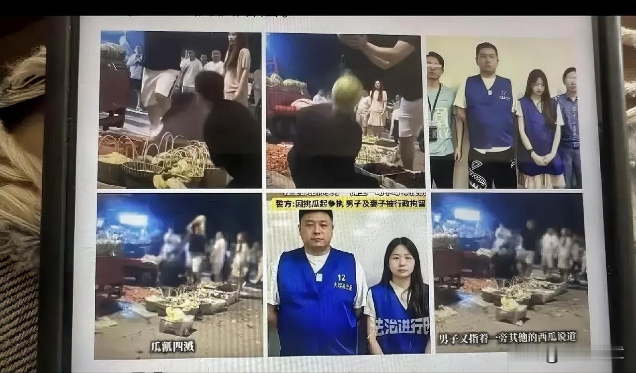 杨某日和老婆已经出来了，一分没赔。
杨某日这是滚刀肉啊。
砸的时候喊“全给你买了