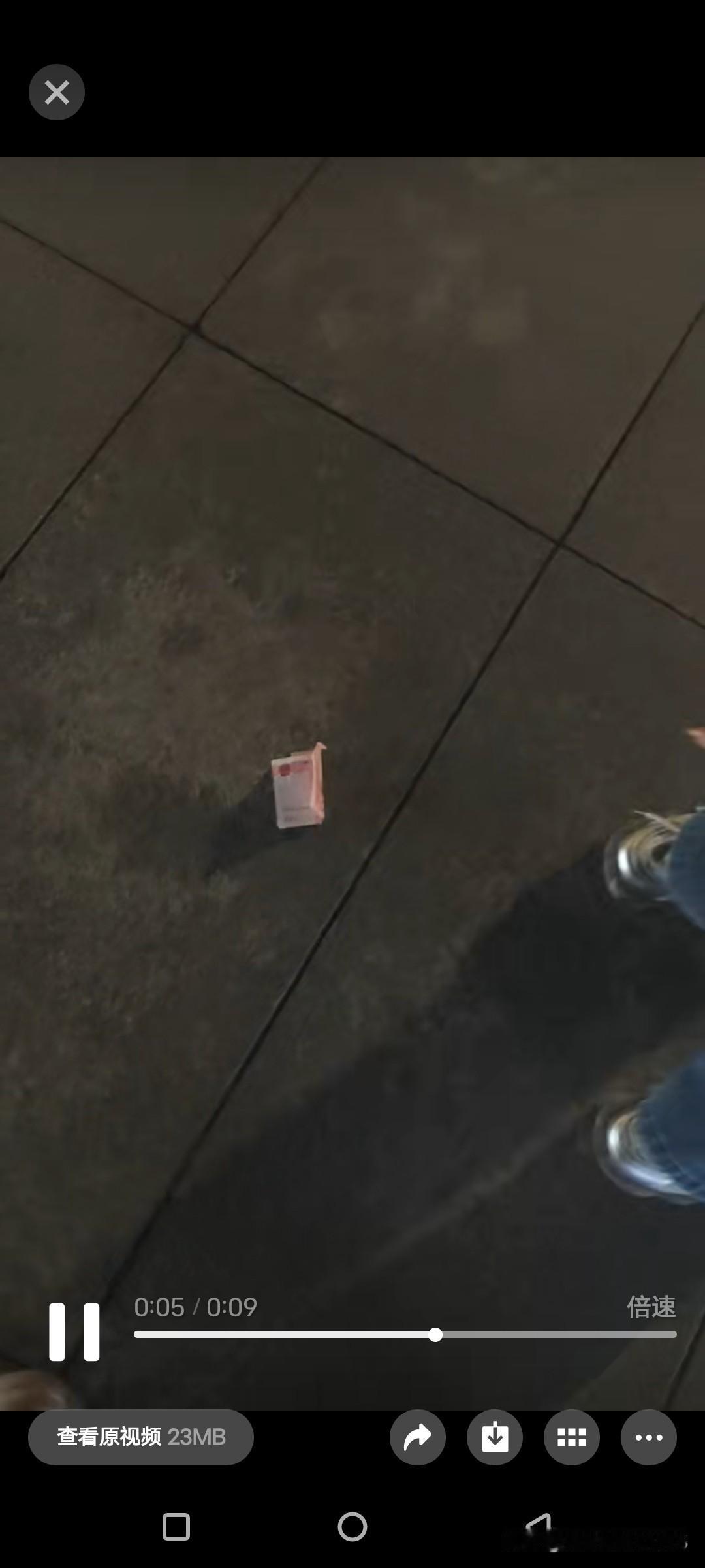 你们多久没有捡到钱了？
整整200元，昨天姑娘在鸟巢捡了200块钱，你们信吗？