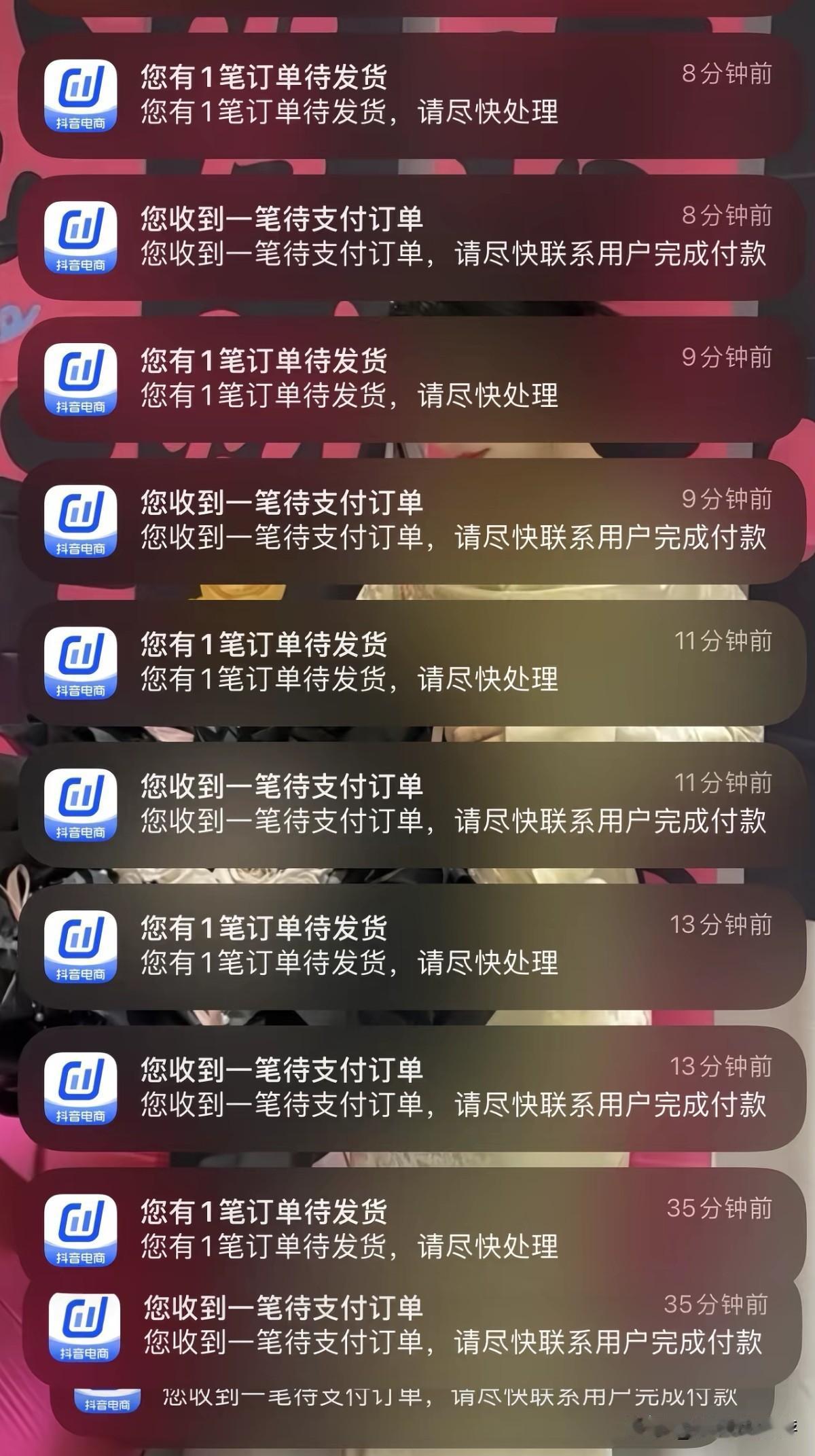 一个人在家做电商，所有的辛苦，就为打单这一刻，感觉打印的不是订单，是一份信任，更