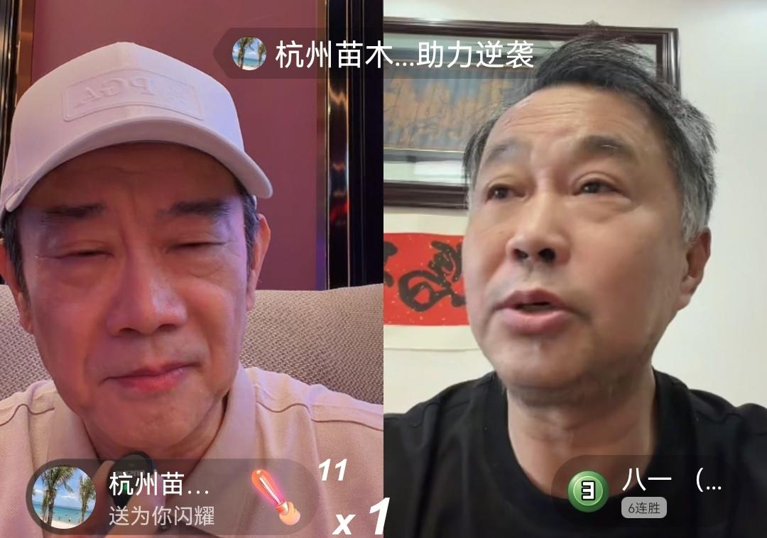 沈巍在八一直播间传播中泰文化时说“泰国香米”太好被抬了…
昨天赵保乐在重庆连线沈