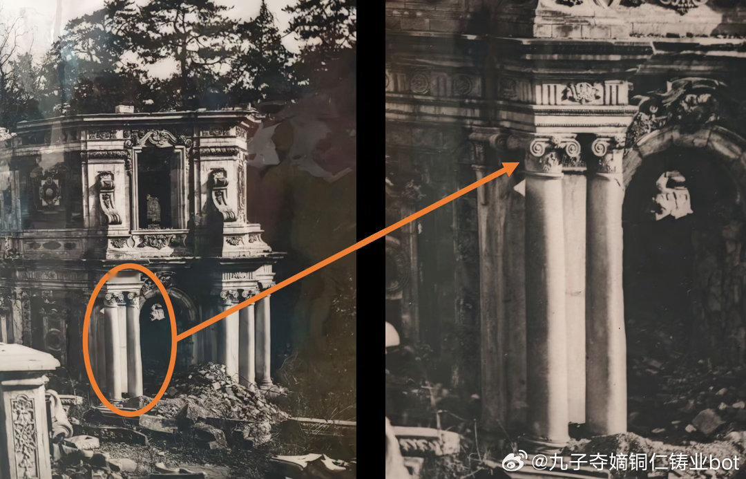 四姐真的很“姐”，看到一张圆明园残损建筑照片里，西洋建筑使用的罗马柱头是阴性的爱
