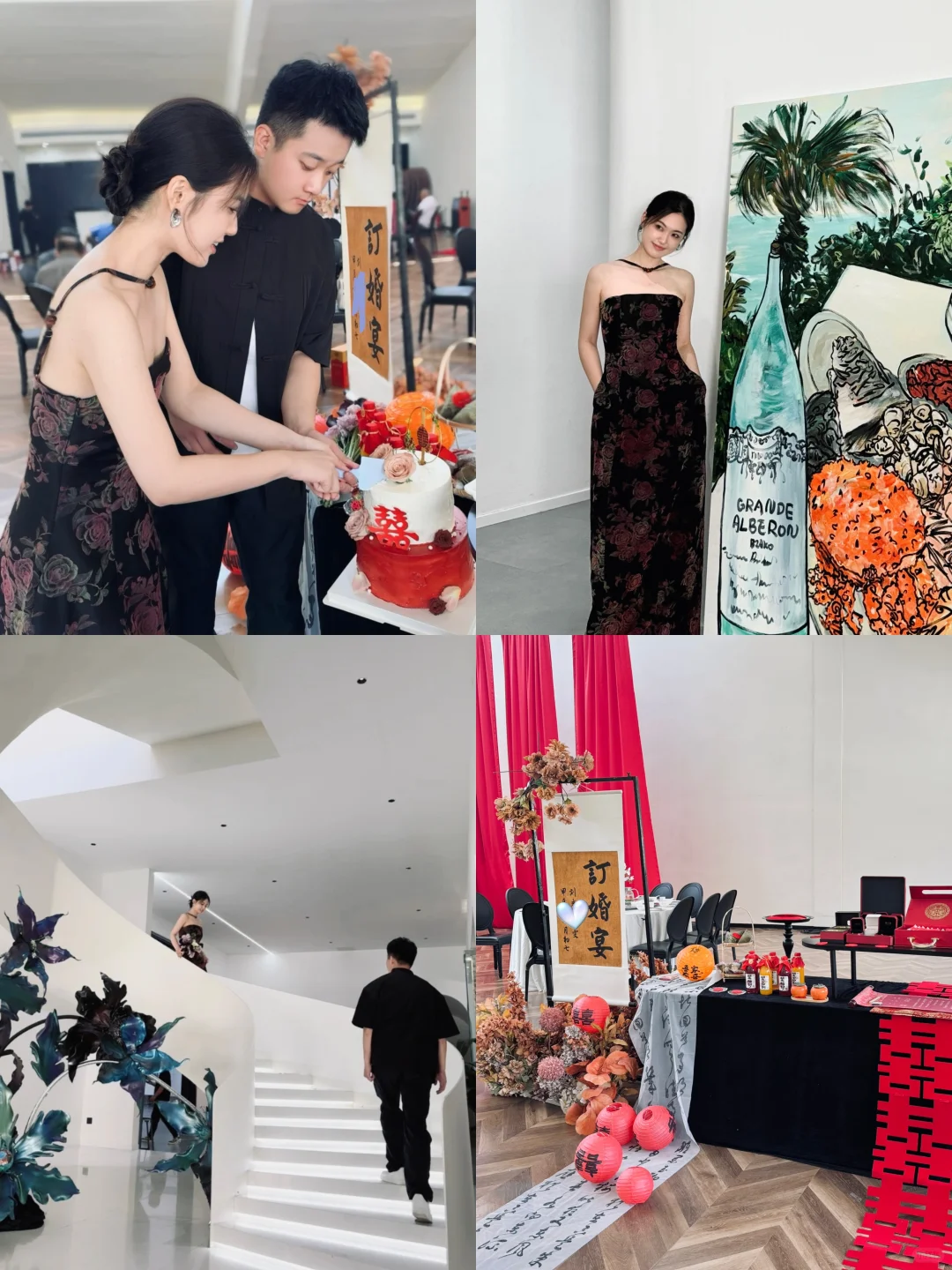 自己布置了&拍摄了一场订婚宴💟