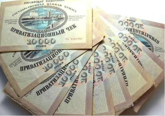 如果电网、金融、能源、军工这些关系国家命脉的资产，都可以不分轻重地卖给私人，那国