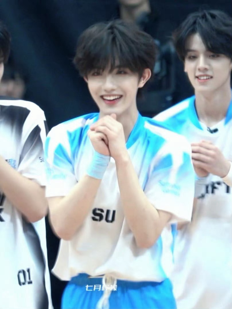 TF家族运动会官宣期待top唯一C位人气第一苏新皓，这次能看到穿其他颜色队服的苏
