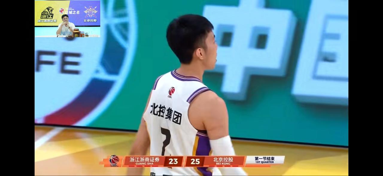 这场比赛第一节就这么精彩！

        在刚刚结束的浙江浙商证券男篮主场对