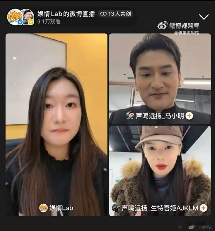 记生特吾姬的高光（？）时刻：直播最后高音发狠冲，复盘发现是尖叫鸡同款，自爆名场面