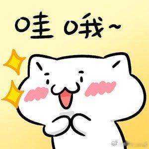 第一批五一寄养钱的人出现了五一别人都在放假，我的钱还能悄悄生收益，真的太适合我们