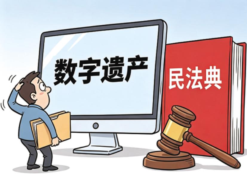 “大快人心！”男子从20岁起沉迷网游，无业在家十几年，陆续培育出87个高价值游戏