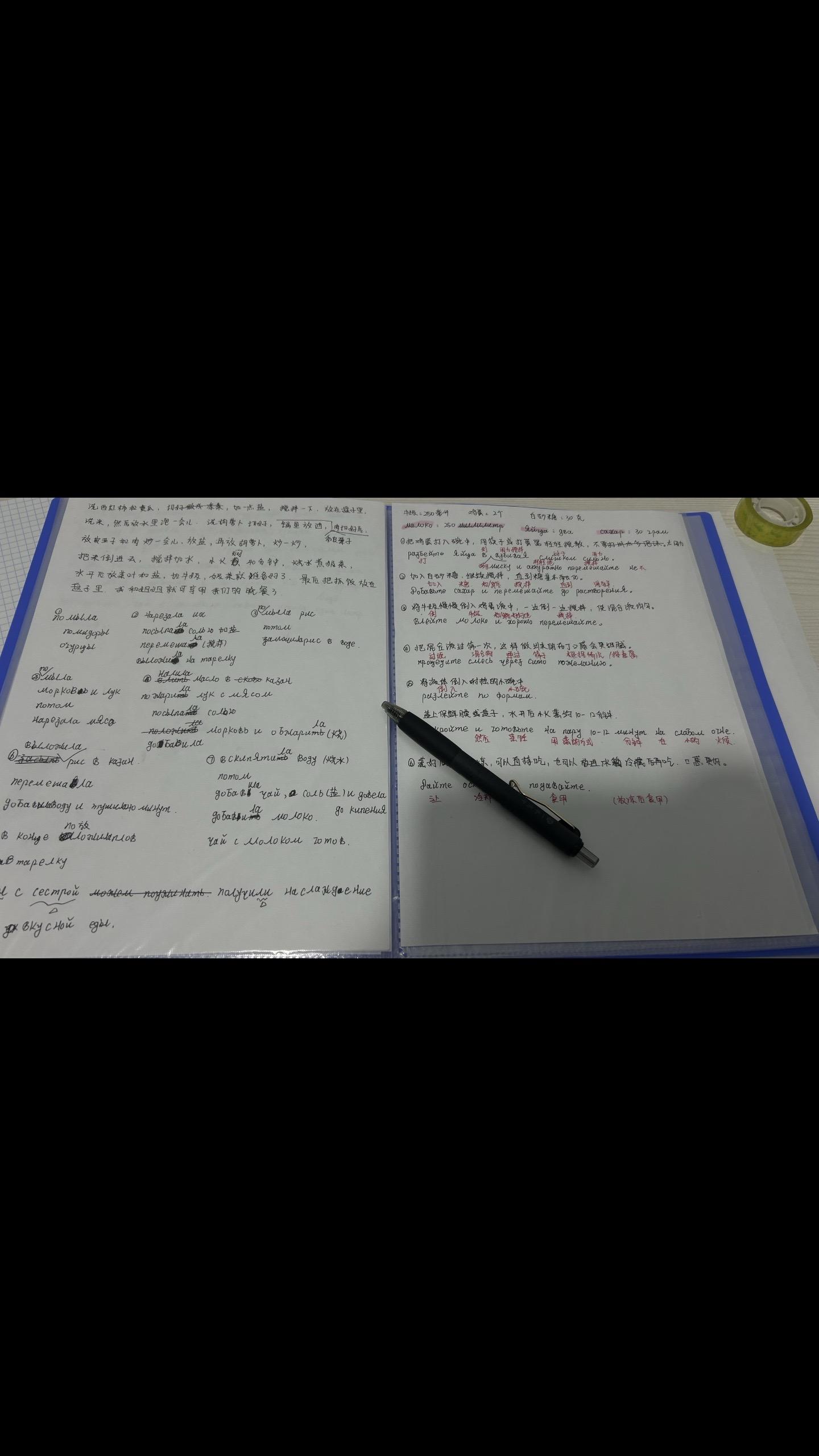 学习了能不能成功不知道 但是不学肯定没机会成功