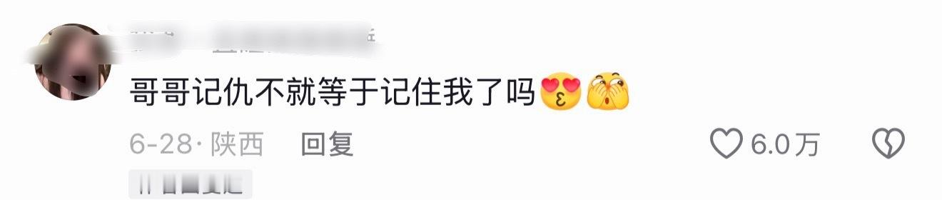 ？？？无法反驳….你他niang的真的是个人才🤣蔡徐坤签售会