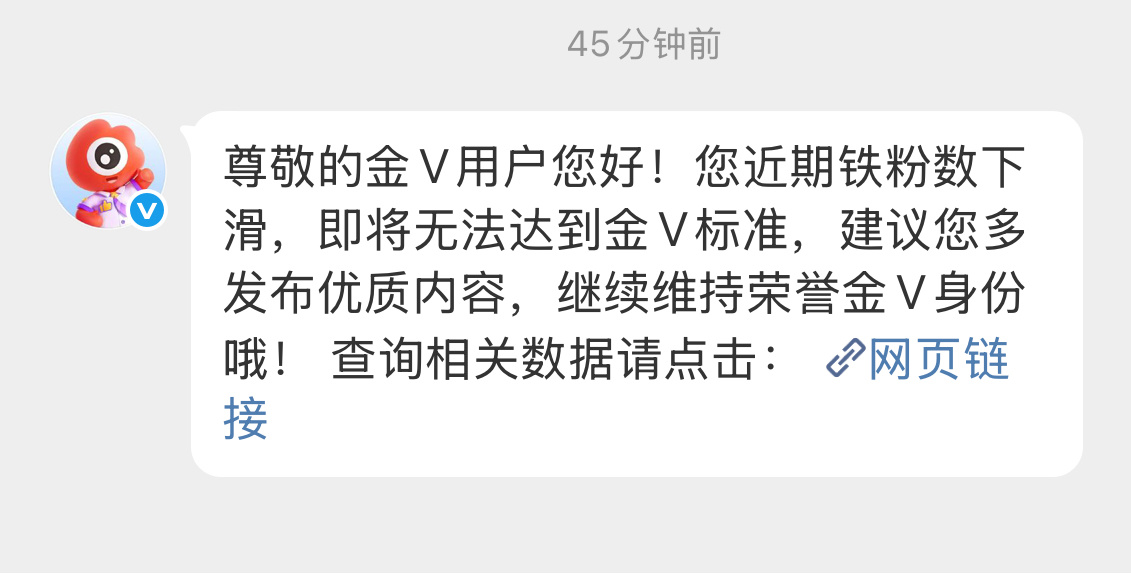 。我真没空陪你闹了 