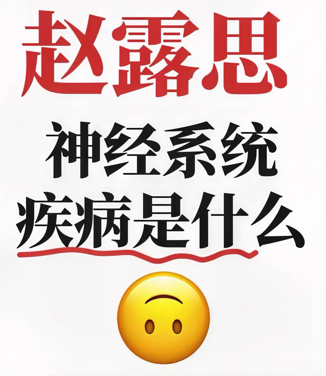 勿信谣，勿造谣，勿传谣跟着大咖走露爸已经报过平安了哈，不要跟着营销号走[微笑R]