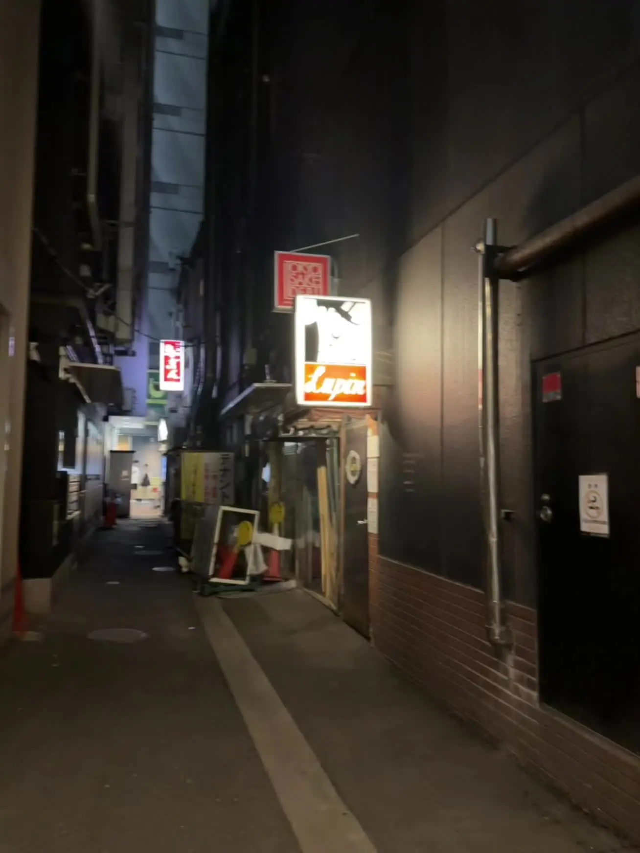 十五岁的太宰治怎么会喜欢这么烈的威士忌 好烈性