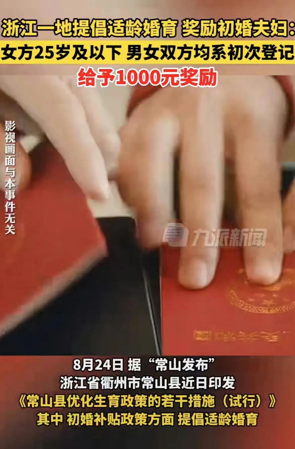
这届网友是越来越难骗了，太清醒了哈哈哈哈哈哈哈哈哈哈哈哈哈哈哈