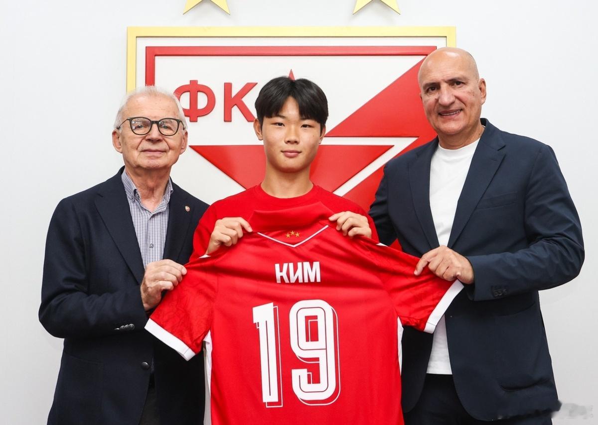 寻梦欧罗巴26-27赛季韩国旅欧球员表现 塞尔维亚豪门贝尔格莱德红星正式宣布，球