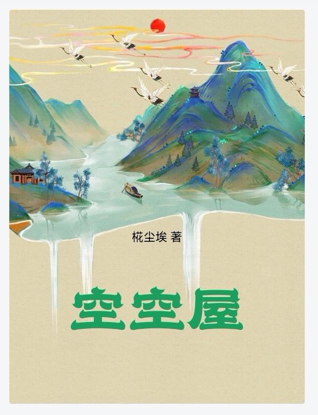 第五章：街角惊鸿 初遇紫霞

西府老街正是午后最热闹的光景。阳光从叶缝漏下来，碎