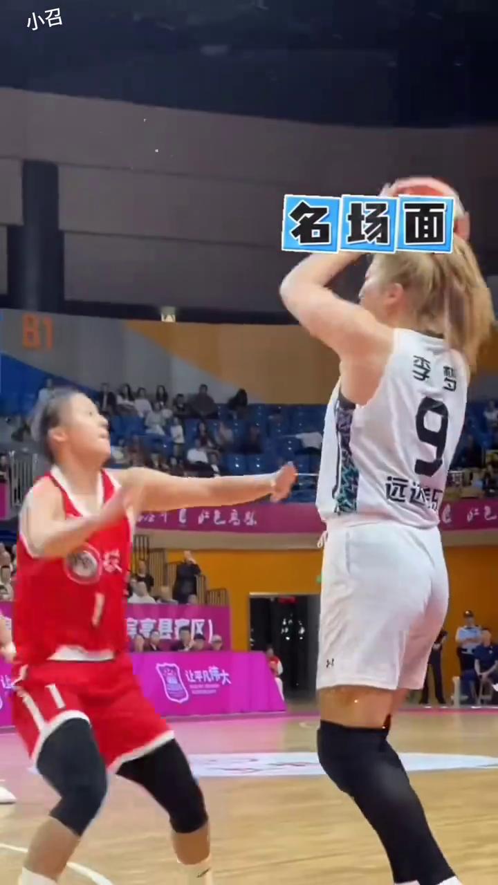 迷人的笑容，调整一步直接出手，空心入网，摆脱防守，骑马射箭，就这么哇塞。