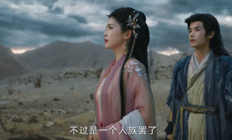 逆的是天护的是苍生 花如月敢跟“天道”对着干，就为了护着老百姓。她觉得不管是谁都
