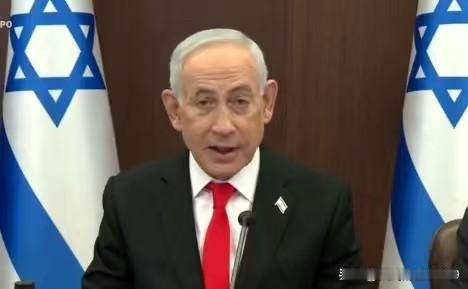 真主党正在“破坏”与黎巴嫩达成的停火协议——以色列总理内塔尼亚胡在每周的内阁会议