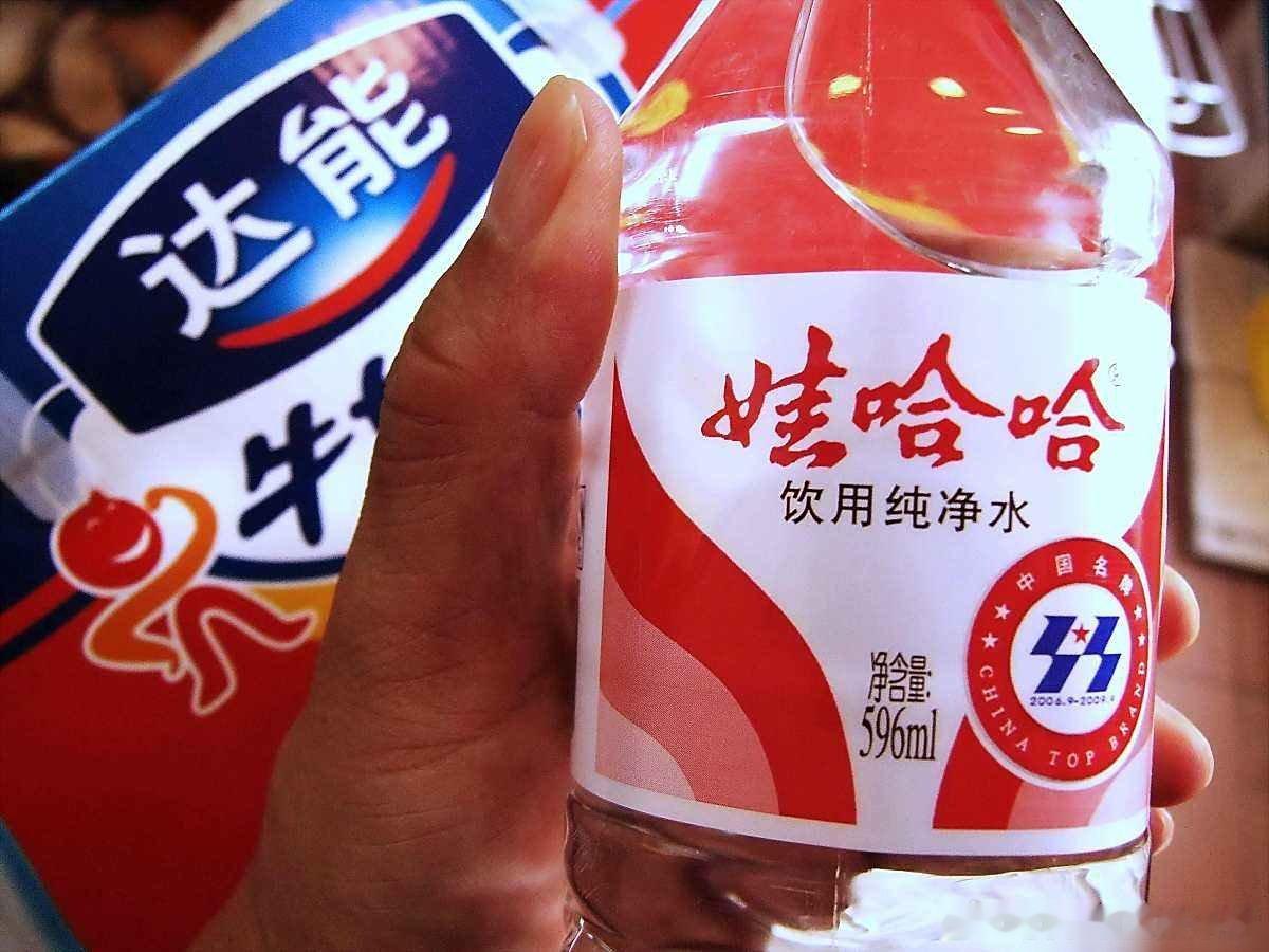 直到今天才看懂，原来宗老当年是话里有话啊！他在鲁豫的采访中说：近几年自己的身体很