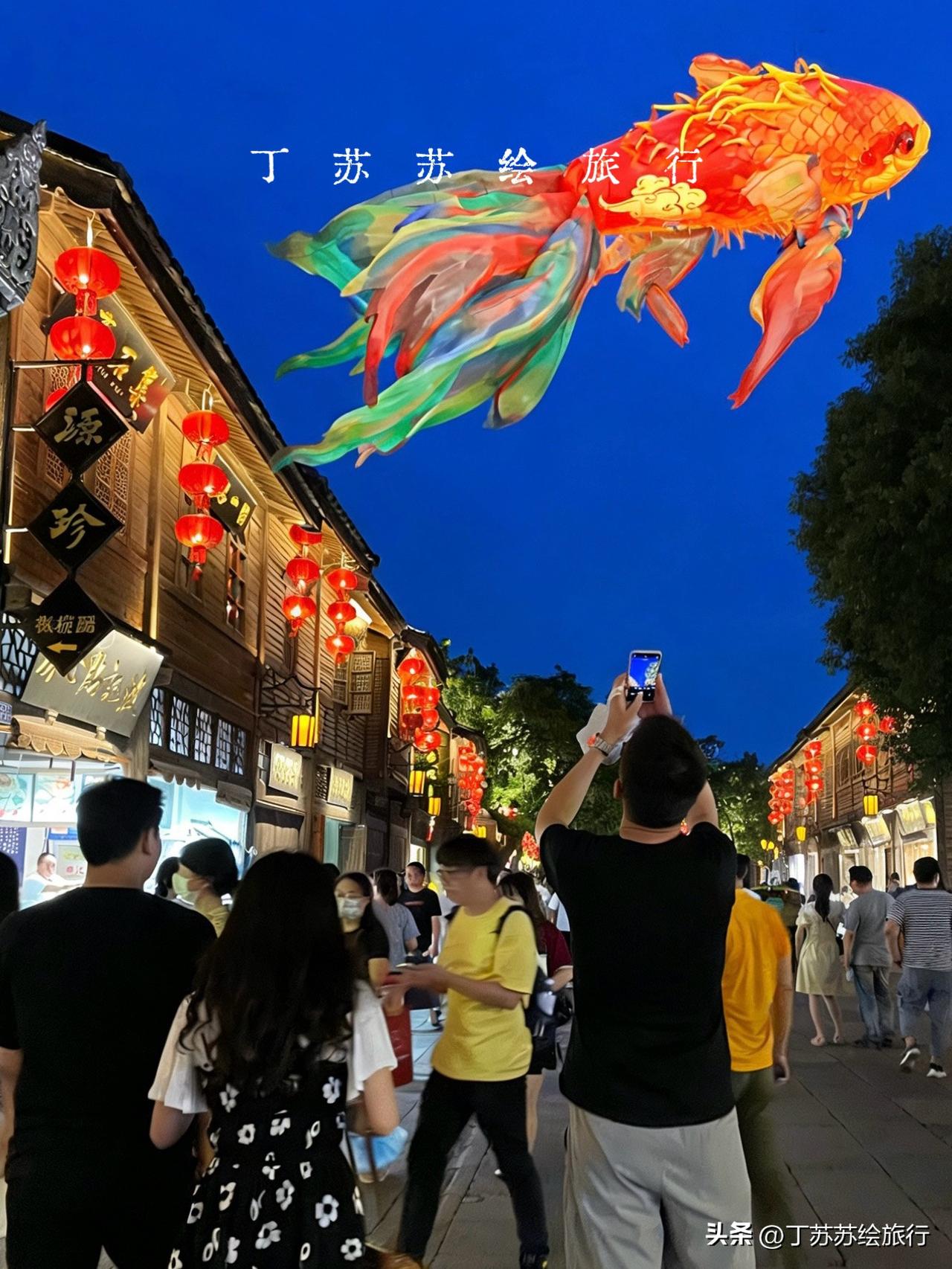 走！去三坊七巷吃鱼！很大很大的鱼‼️巨型福鱼惊现福州非遗文化之城
接福鱼！福州巨