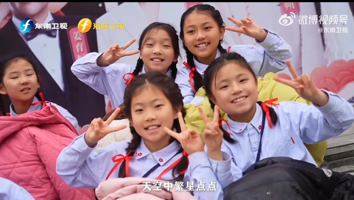 宁夏这首歌里住着一段山海情一首歌，藏着跨越海峡的温柔，姚晨携手孩子们献唱，让山海