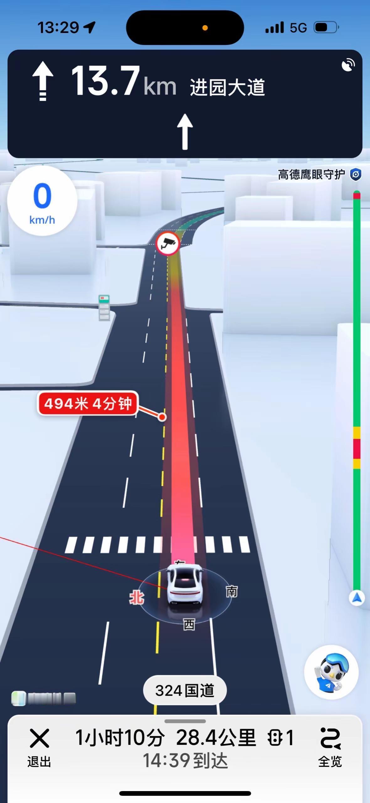 每年塞车怕到九世 😓😓😓