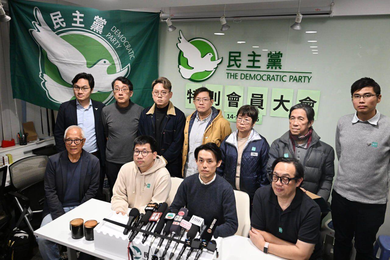 乱港民主党解散 《国安法》实施5年了才解散