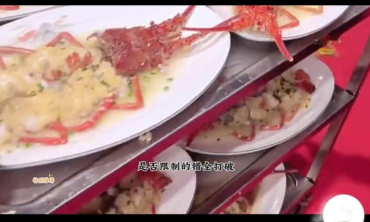 近日，零跑汽车电子产品线年会因场地、餐饮、环境等问题引发员工吐槽，2 月 2 日