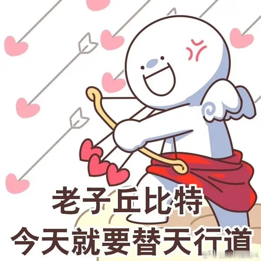 当女生变成引导型爱人怦然心动20岁独立女性范本！张照愉清醒自知、不纠结不内耗，主